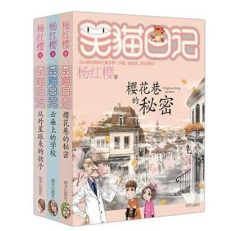 影视工厂