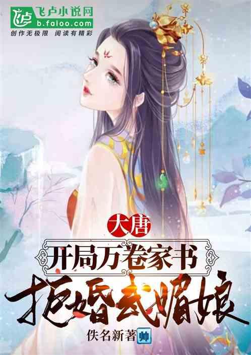 hahabet梦想